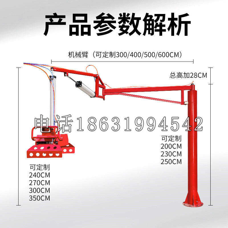华亭市schunk机械抓手DPZ-plus系列1321292 DPZ-plus 40-AS-V
