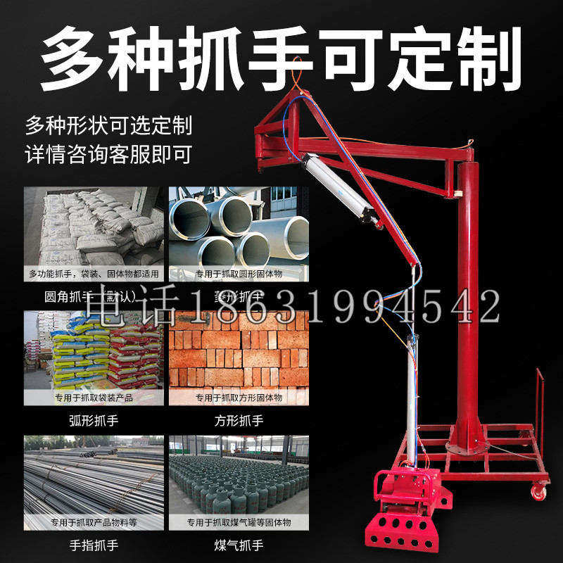 华亭市schunk气缸|德国schunk机械抓手1315983|DPG-PLUS 80-1-AS代理商