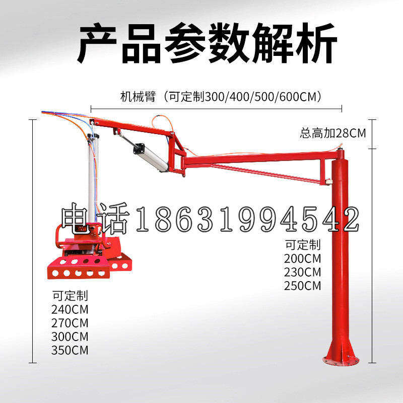 华亭市schunk雄克机械抓手PGN-plus系列0372092|PGN-plus 64-1-AS-KVZ
